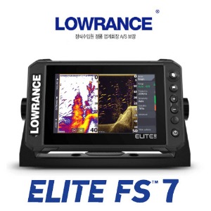 한글정품] Elite FS 7 어탐기 + GPS 플로터 / 처프+다운+사이드 이미징/ 레이다확장가능/ 터치스크린/로렌스 엘리트FS 7인치 어군탐지기