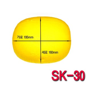 마커부이 (SK-30) -국산 (EVA 재질 / 가로195mm 세로 160mm)보트보호용 어망부표 플로트