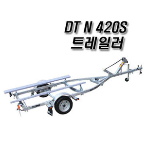 DT420S (번호등록 시 안전검사비포함)
