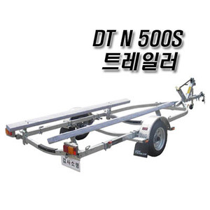 DT500S (번호등록 시 안전검사비포함)